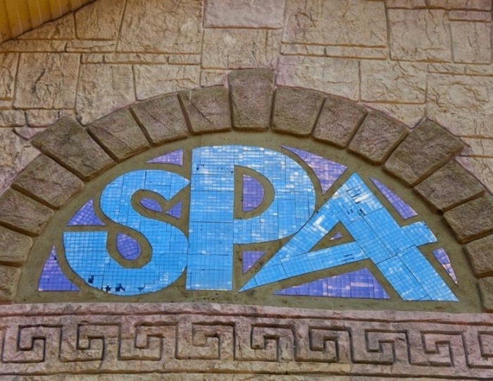 Дополнительные SPA-услуги - Отель «Прометей Клуб»